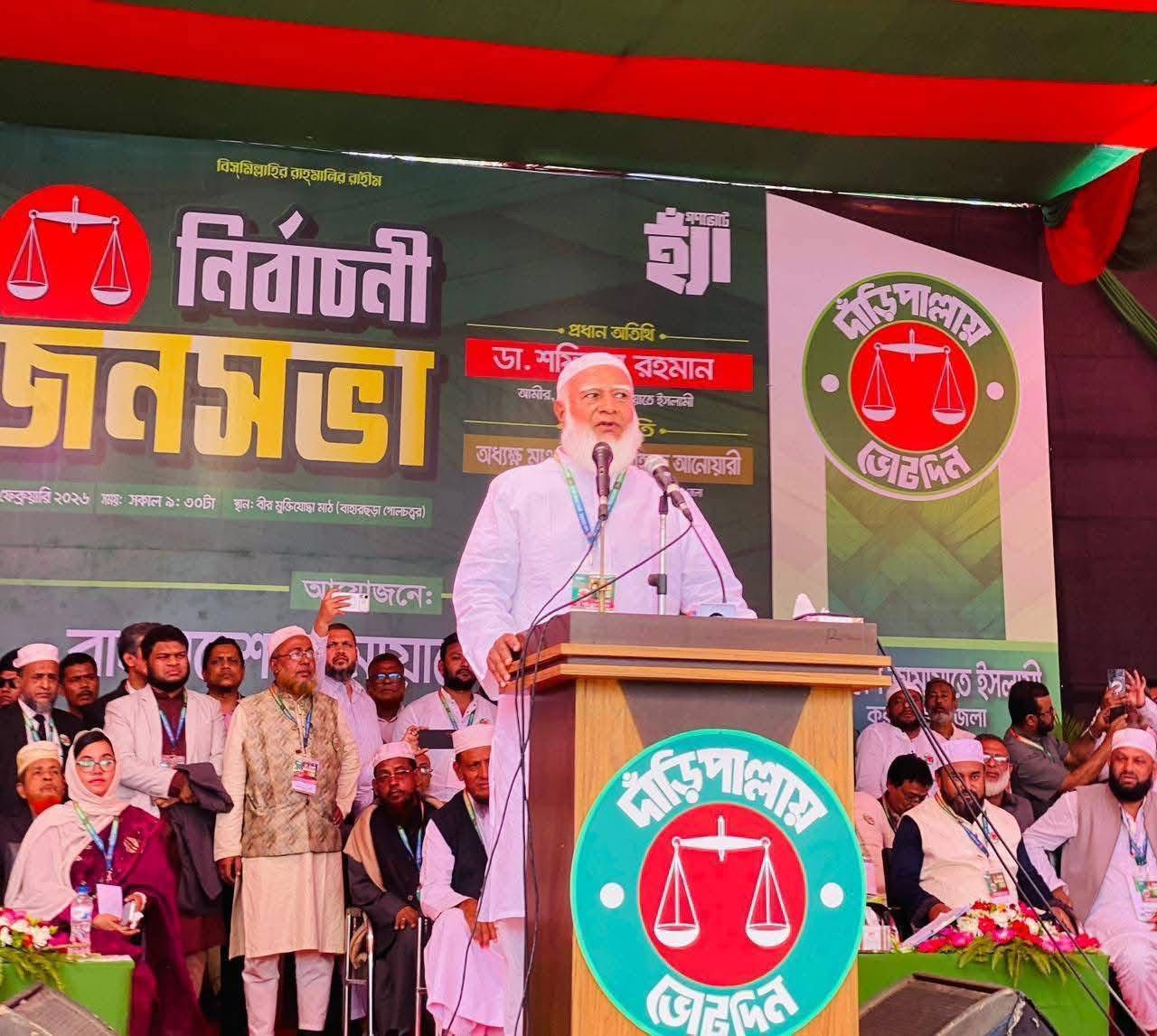 ‘এমপি-মন্ত্রী যেই হোক আপরাধ করলে তার বিচার নিশ্চিত হবে’